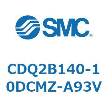 薄形シリンダ CDQ2B140-10 - SMC