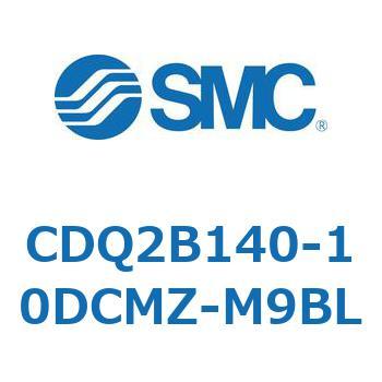 薄形シリンダ CDQ2B140-10 - SMC