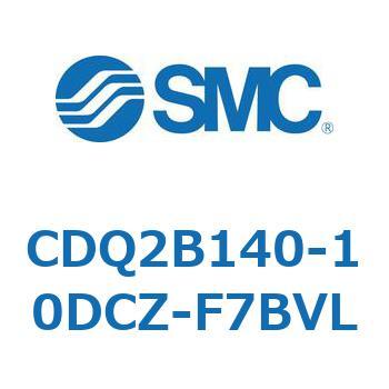 CDQ2B140-10DCZ-F7BVL ���`�V�����_ CDQ2B140-10 SMC 52842614