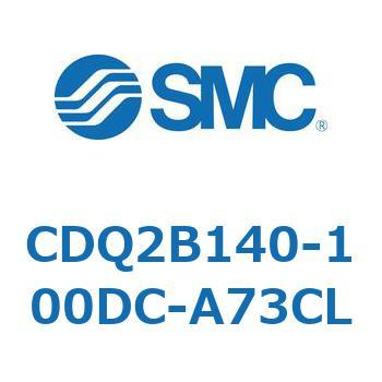 CDQ2B140-100DC-A73CL ���`�V�����_ CDQ2B140-100 SMC 52842684