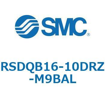 ストッパシリンダ/取付高さ固定形 RSQ-Zシリーズ RSDQB16 SMC