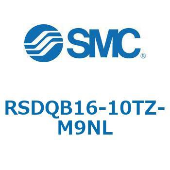 ストッパシリンダ/取付高さ固定形 RSQ-Zシリーズ RSDQB16 SMC
