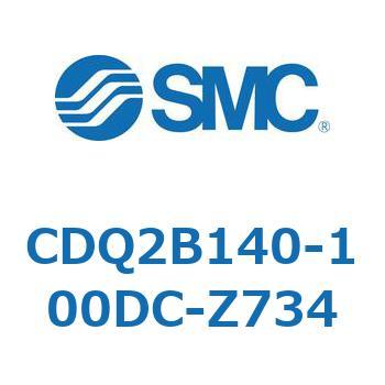 CDQ2B140-100DC-Z734 ���`�V�����_ CDQ2B140-100 SMC 52843016