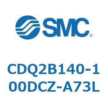 CDQ2B140-100DCZ-A73L ���`�V�����_ CDQ2B140-100 SMC 52843025