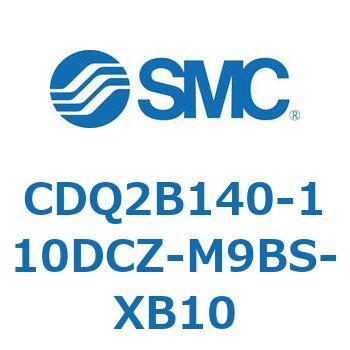 CDQ2B140-110DCZ-M9BS-XB10 薄形シリンダ CDQ2B140-110 SMC 複動片ロッド 標準(ロッド先端めねじ)