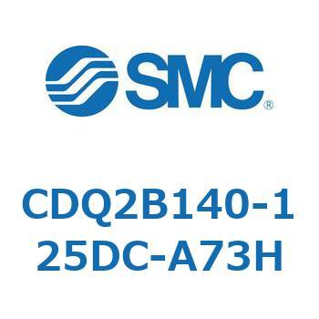 CDQ2B140-125DC-A73H ���`�V�����_ CDQ2B140-125 SMC 52843244