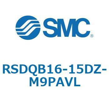 ストッパシリンダ/取付高さ固定形 RSQ-Zシリーズ RSDQB16 SMC