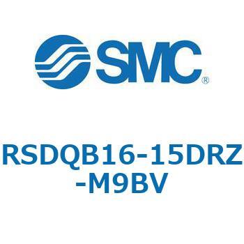 ストッパシリンダ/取付高さ固定形 RSQ-Zシリーズ RSDQB16 SMC