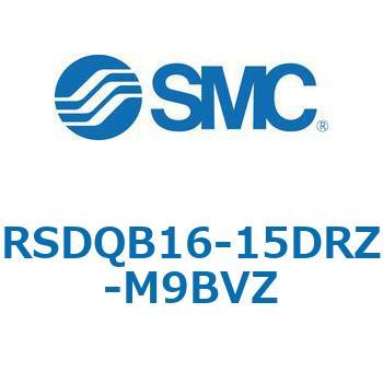 ストッパシリンダ/取付高さ固定形 RSQ-Zシリーズ RSDQB16 SMC