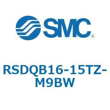 ストッパシリンダ/取付高さ固定形 RSQ-Zシリーズ RSDQB16 SMC