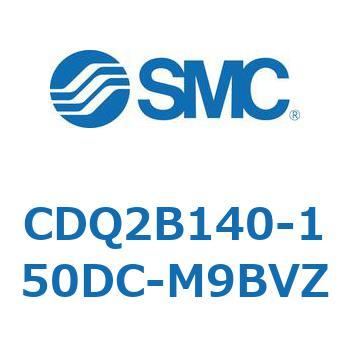 CDQ2B140-150DC-M9BVZ ���`�V�����_ CDQ2B140-150 SMC 52843743