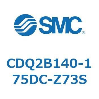 CDQ2B140-175DC-Z73S ���`�V�����_ CDQ2B140-175 SMC 52844215