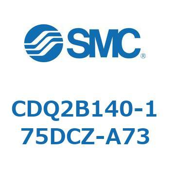 CDQ2B140-175DCZ-A73 ���`�V�����_ CDQ2B140-175 SMC 52844224