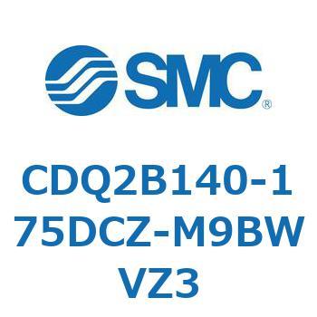 CDQ2B140-175DCZ-M9BWVZ3 ���`�V�����_ CDQ2B140-175 SMC 52844267