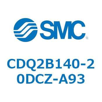 CDQ2B140-20DCZ-A93 ���`�V�����_ CDQ2B140-20 SMC 52844425