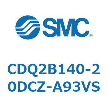 CDQ2B140-20DCZ-A93VS ���`�V�����_ CDQ2B140-20 SMC 52844452