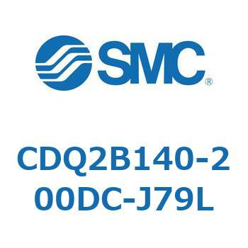 CDQ2B140-200DC-J79L ���`�V�����_ CDQ2B140-200 SMC 52844626