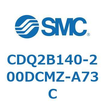 CDQ2B140-200DCMZ-A73C 薄形シリンダ CDQ2B140-200 SMC 複動片ロッド