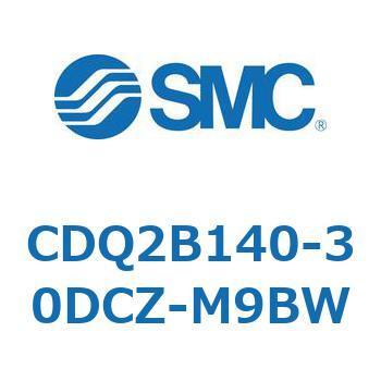 CDQ2B140-30DCZ-M9BW ���`�V�����_ CDQ2B140-30 SMC 52845563