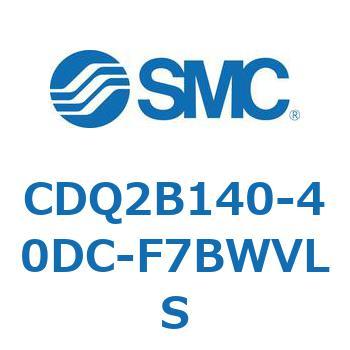 CDQ2B140-40DC-F7BWVLS ���`�V�����_ CDQ2B140-40 SMC 52845852