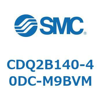 CDQ2B140-40DC-M9BVM ���`�V�����_ CDQ2B140-40 SMC 52845904