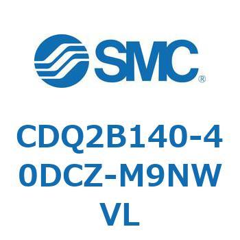 CDQ2B140-40DCZ-M9NWVL ���`�V�����_ CDQ2B140-50 SMC 52846184