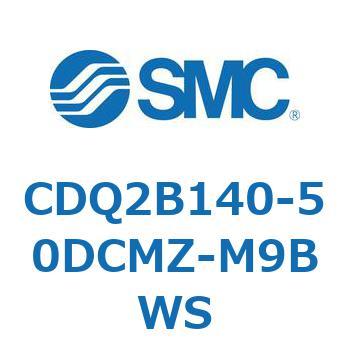 CDQ2B140-50DCMZ-M9BWS 薄形シリンダ CDQ2B140-50 SMC 複動片ロッド ロッド先端おねじ シリンダストローク50mm