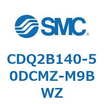 CDQ2B140-50DCMZ-M9BWZ ���`�V�����_ CDQ2B140-50 SMC 52846464