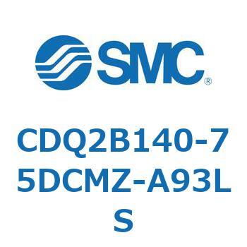 CDQ2B140-75DCMZ-A93LS ���`�V�����_ CDQ2B140-75 SMC 52846997