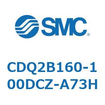 薄形シリンダ CDQ2B160 SMC