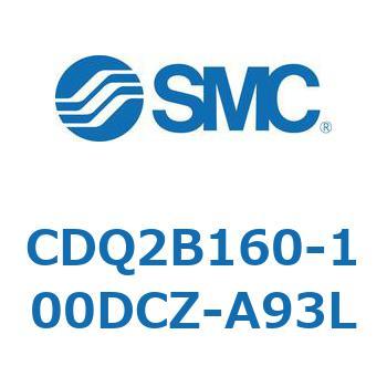 薄形シリンダ CDQ2B160 SMC