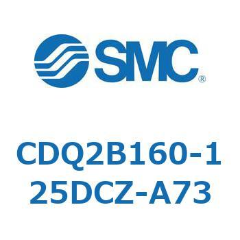 薄形シリンダ CDQ2B160 SMC