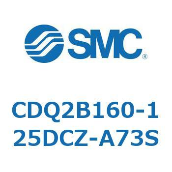 薄形シリンダ CDQ2B160 SMC