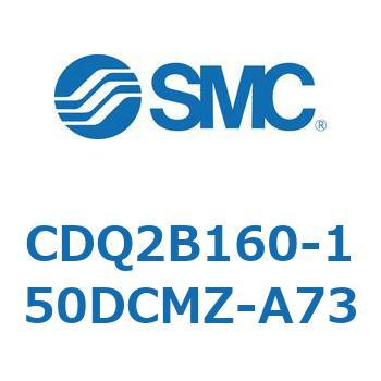 薄形シリンダ CDQ2B160 SMC