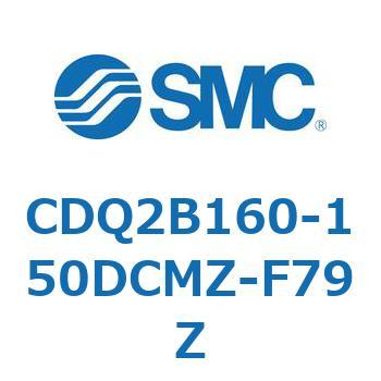 薄形シリンダ CDQ2B160 SMC