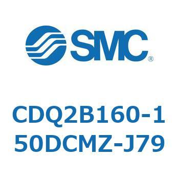 薄形シリンダ CDQ2B160 SMC