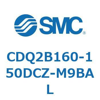 薄形シリンダ CDQ2B160 SMC