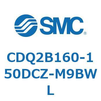 薄形シリンダ CDQ2B160 SMC