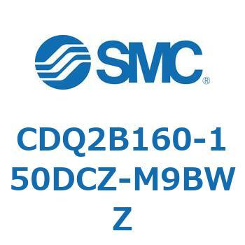 薄形シリンダ CDQ2B160 SMC
