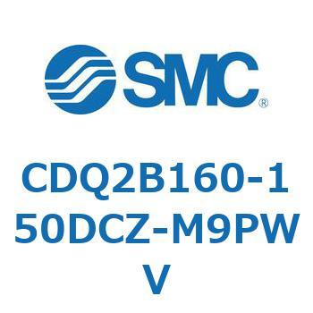 薄形シリンダ CDQ2B160 SMC