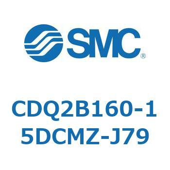 薄形シリンダ CDQ2B160 SMC