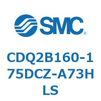 薄形シリンダ CDQ2B160 SMC