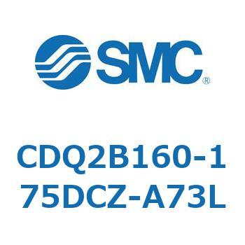薄形シリンダ CDQ2B160 SMC