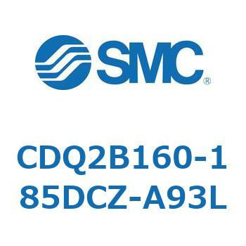 薄形シリンダ CDQ2B160 SMC