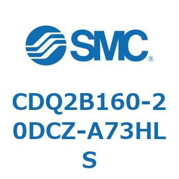 薄形シリンダ CDQ2B160 SMC