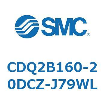 薄形シリンダ CDQ2B160 SMC