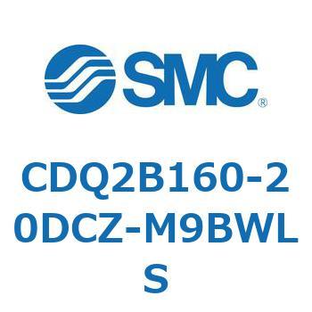 薄形シリンダ CDQ2B160 SMC