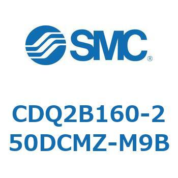 薄形シリンダ CDQ2B160 SMC