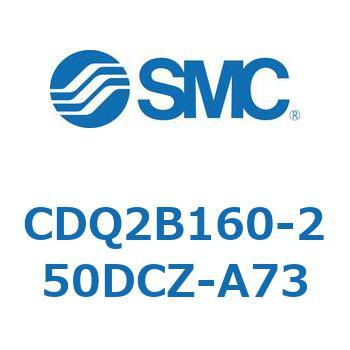 薄形シリンダ CDQ2B160 SMC