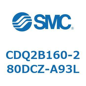 薄形シリンダ CDQ2B160 SMC